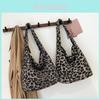 Fashion-forward Leopard Print Shoulder Bag For Women In Cozy Plush Material Suitable For Street Style