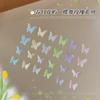 New Sparkling Butterfly Nail Accessories Mixed With Dopamine Camellia Pearl Petals DIY