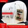 Outdoor Greenhouse Frame for Winter Insulation and Frost Protection: Keeps Flowers Warm In Courtyards and Gardens.