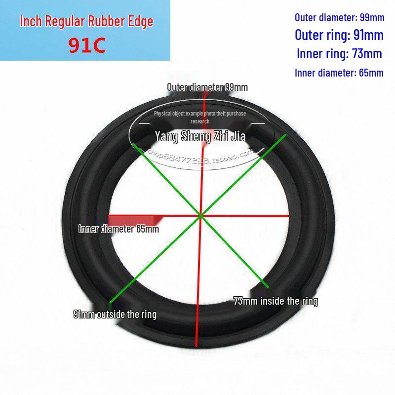 4-12 Inch Speaker Rubber Surround Edge Repair Rings