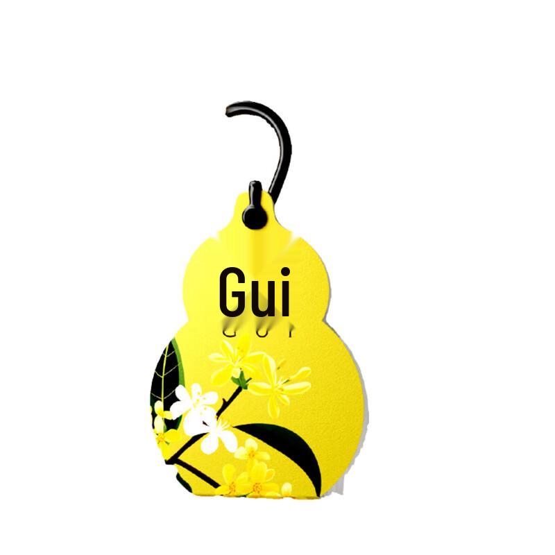 Дезодорирующий ароматический саше Вэйкан