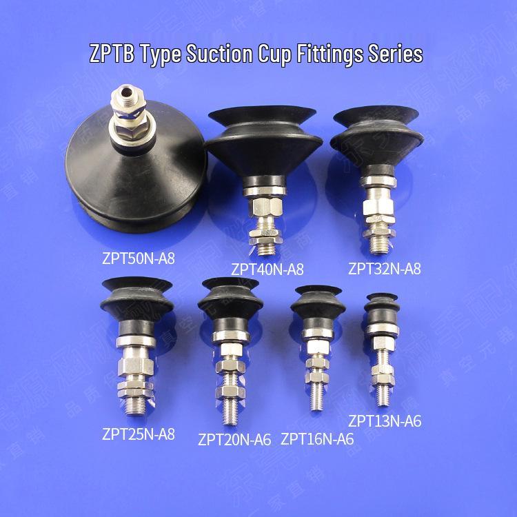 Double-Layer Bellows Silicone Vacuum Suction Cup & Nozzle - SMCB Type Pneumatic Components