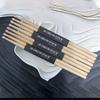 1 Pairs 7A Drum Mallets Sturdy Drum Sticks Percussion Accessories Maple Drumsticks  Jazz