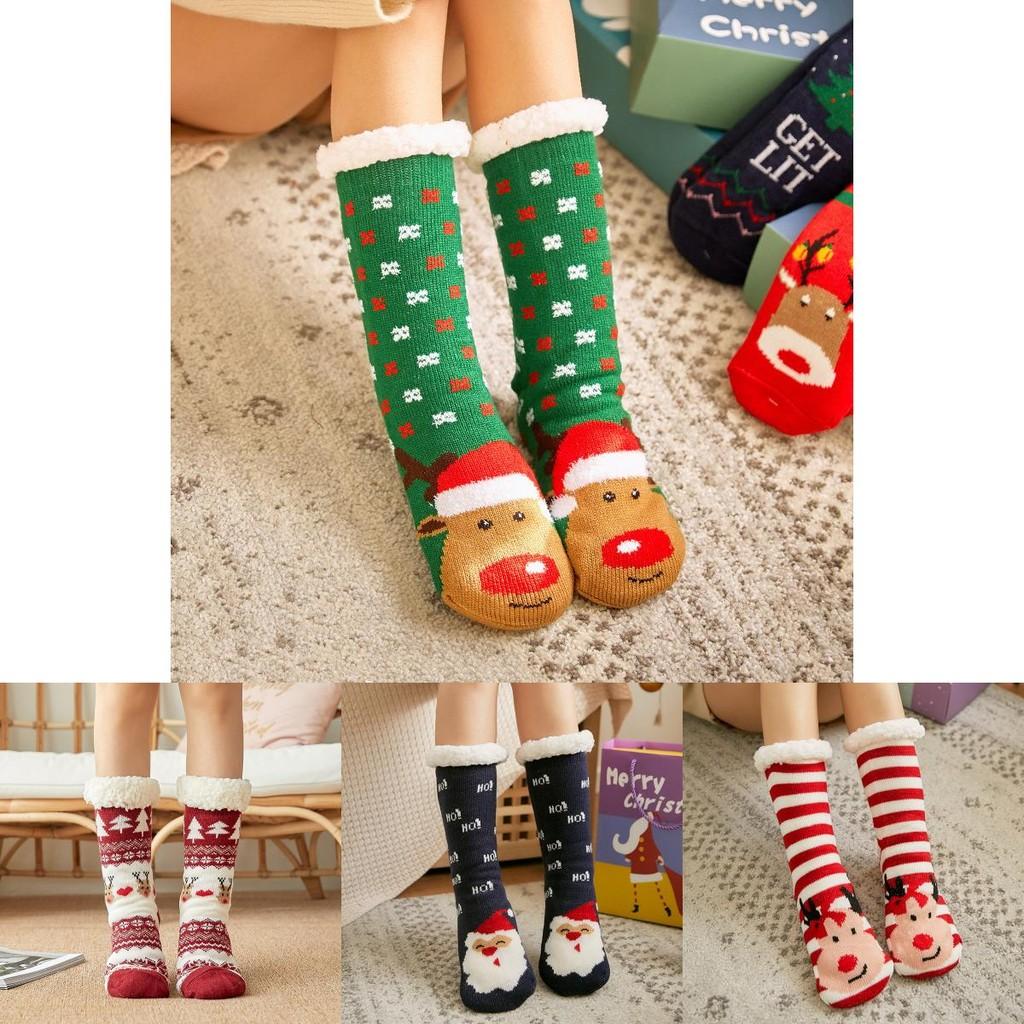 Festive Christmas Slipper Socks Featuring Soft Faux Fleece Lining And Gripper Soles