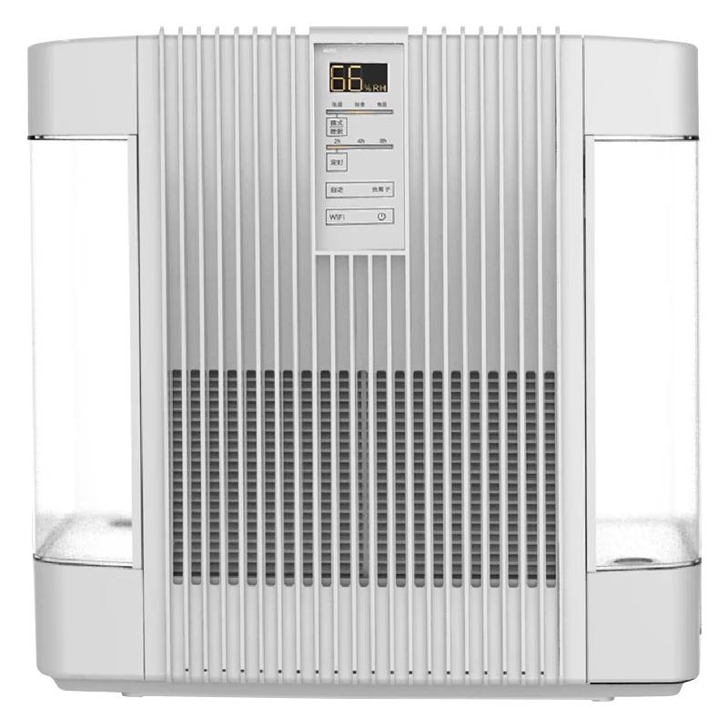 YADU SZK-J262WiFi Smart Mist-Free Humidifier CN plug (adapter included)