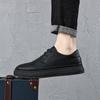 Fashion Black Leather Shoes for Men Plain Height Increasing Non Slip Summer Sale Fashion 2025 Trend Classic Original On Man Casual Shoe