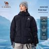 Camel Unisex Hooded Puffer Down Jacket A34CA6B792