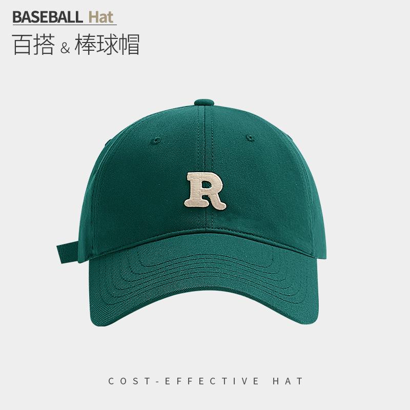 Embroidered Letters Show The Face Small Peaked Cap Children'S Season Sun Protection Warm Versatile Big Head Circumference Baseball Cap