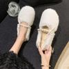 Xiaoxiangfeng Fluffy Shoes Women's Autumn and Winter New Soft Flat-bottomed Velvet Bean Shoes Warm Cotton Shoes