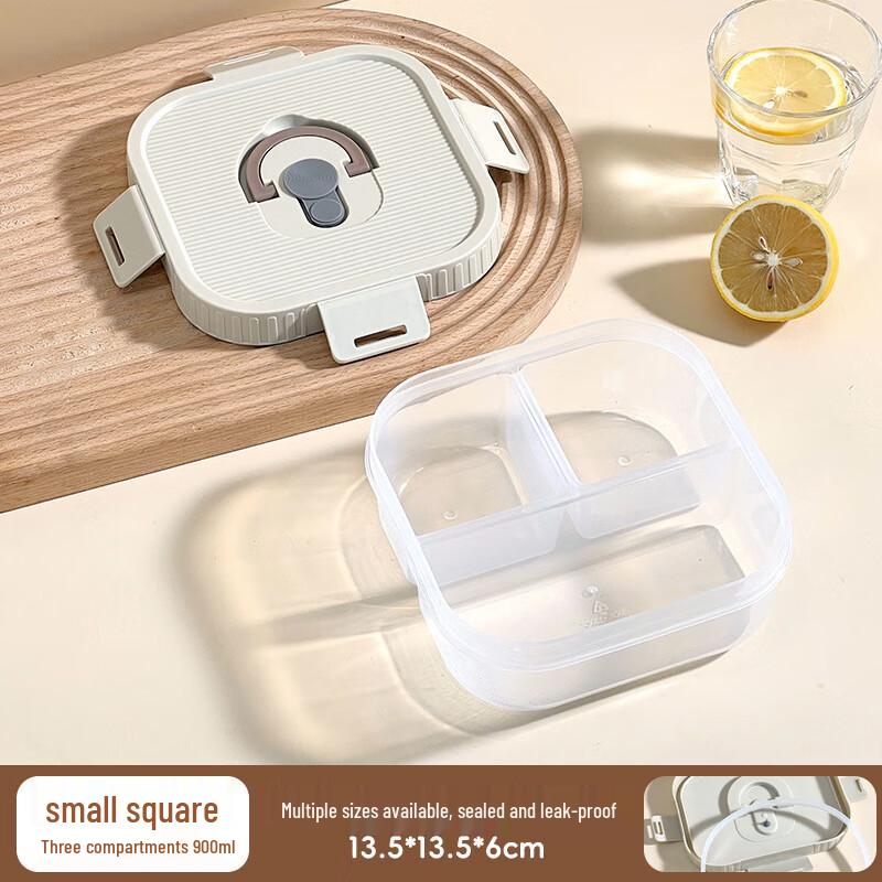 Junshenqi CH 3-Compartment Square Food Container
