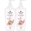 Schwarzkopf Cashmere & Wool Nourishing Shampoo (2x600ml)