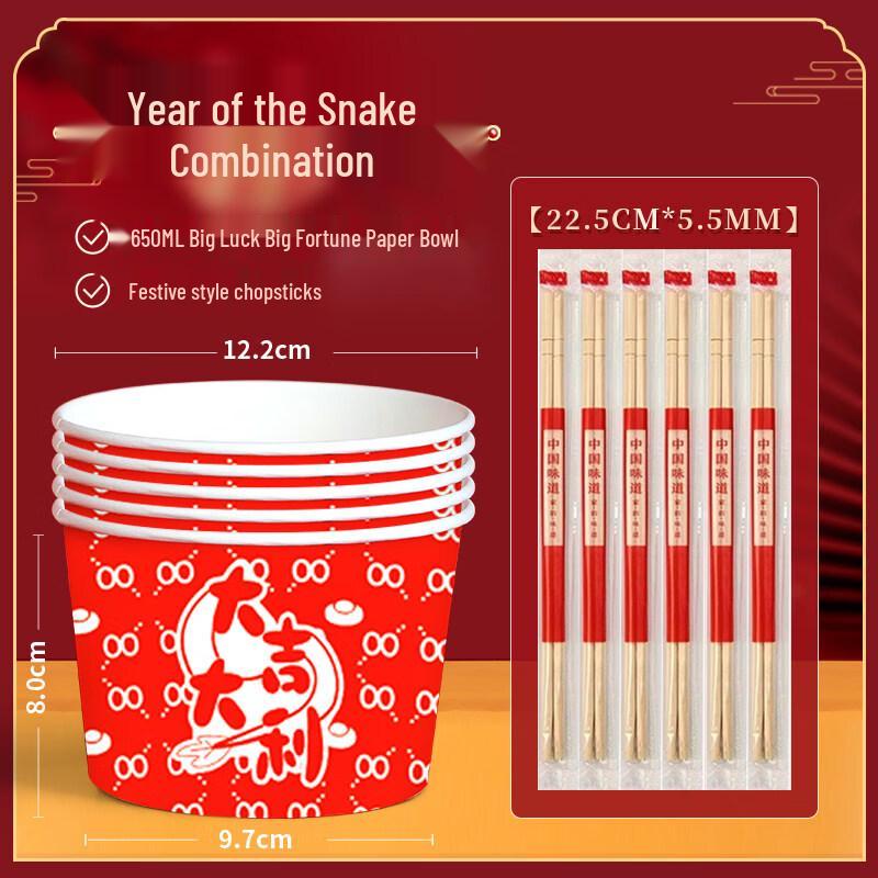 ZISIZ Disposable Rice Husk Bowl