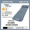 Thickened Lightweight Outdoor Foldable Portable TPU Waterproof Tent Nap Mattress for Picnic Barbecue Beach Use Single/Double