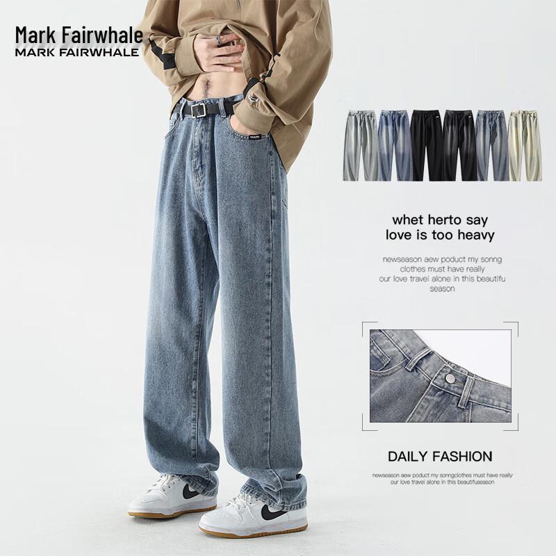 Mark Fairwhale Men's Straight-Leg Loose Fit Summer Jeans