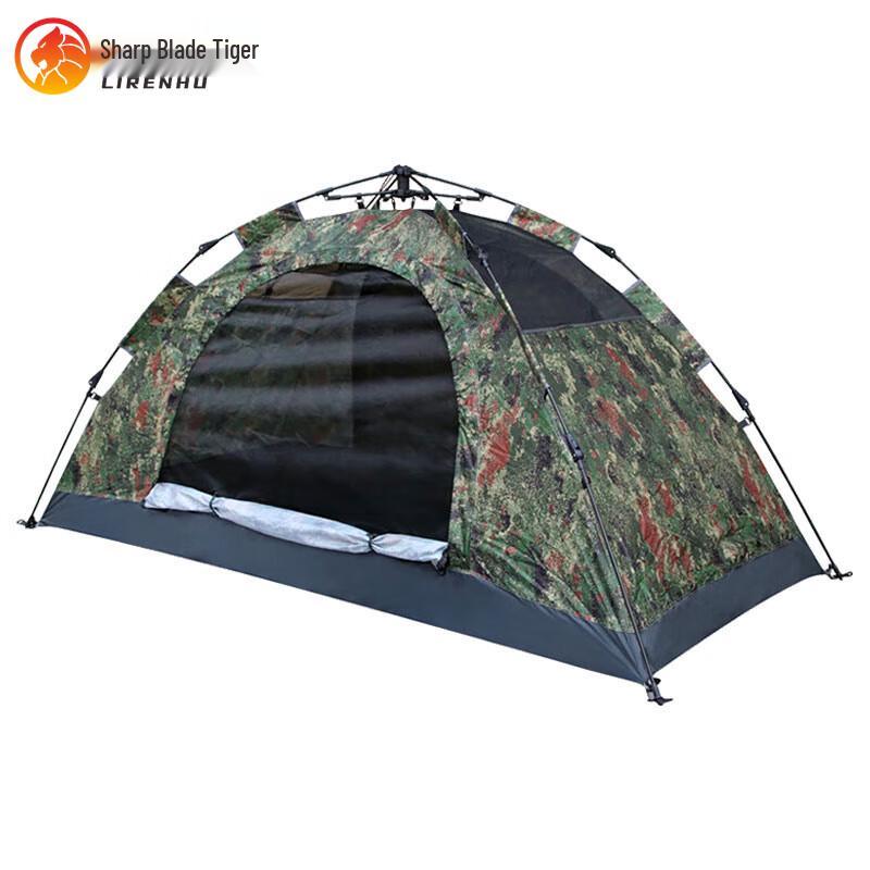 Sharpened Tiger Double Person Pop-up Camping Tent