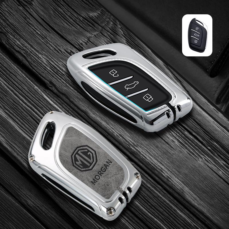 

MG 5/6 Pilot ZS HS Key Case and Protective Cover (2021)