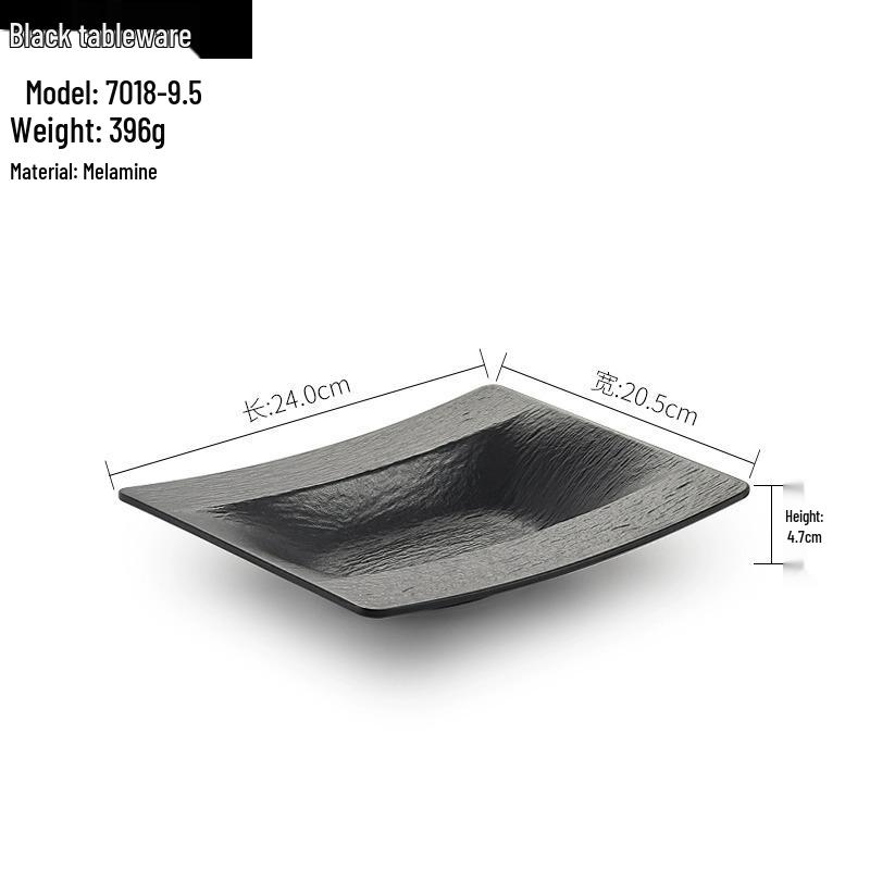 Melamine BBQ Rectangular Side Dish Plate - Imitation Porcelain Plastic, Creative Serving Plate, Drop-Resistant for Hot Pot & Barbecue Restaurants