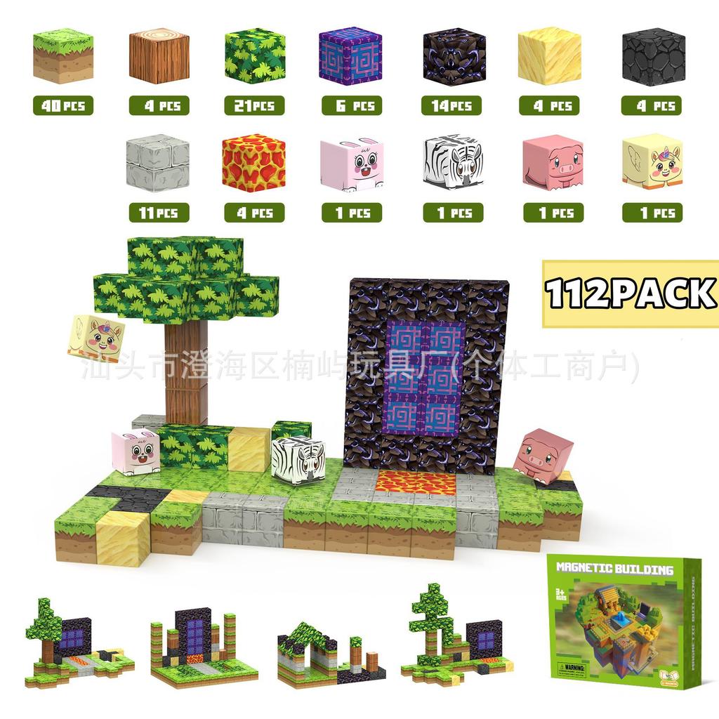 Primeval Forest 3D Magnetic Block Set for Kids - Educational Toy