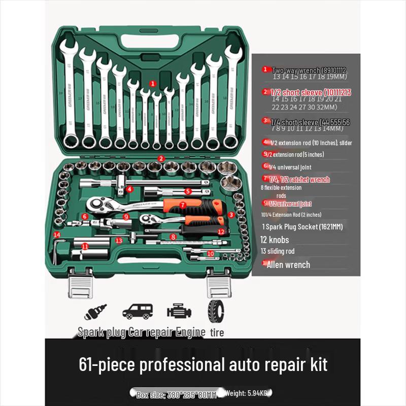 Jiangyi 61-Piece Car Repair Tool Set