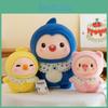Penguin Duck Pig Plush Toys Cute Animal Soft Cartoon Dolls Kids Gifts Birthday