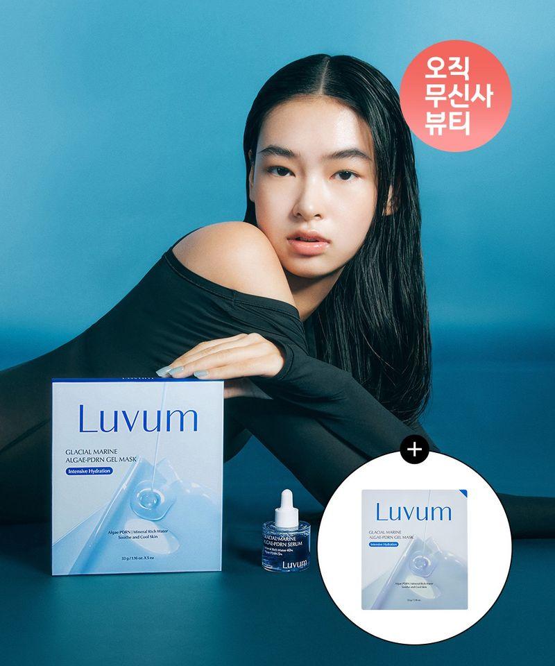 Ulleungdo Marine Water PDRN Gel Mask (5 Sheets) + PDRN Serum 30ml + [Gift] PDRN Gel Mask (1 Sheet)