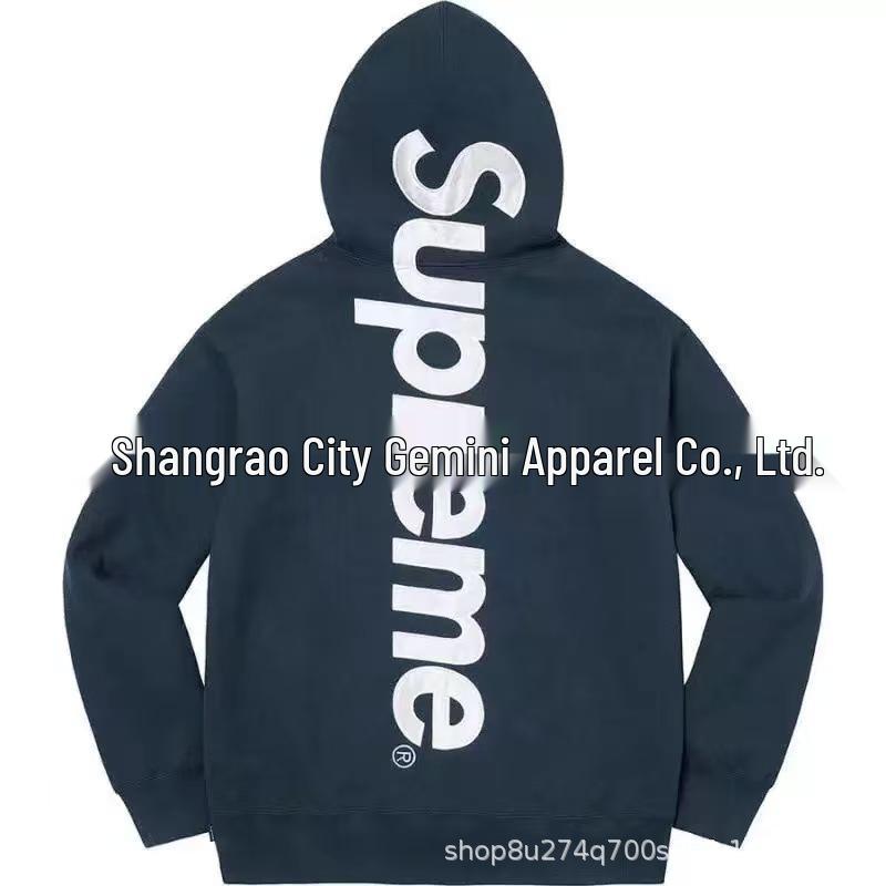 Unisex Trendiges Kapuzenpullover & Jogginghosen Set - Frühjahrs- und Herbstmode Kollektion