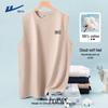 Men's Pure Cotton Sport Vest