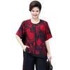 Langsha Plus Size Women's Ice Silk Two-Piece Short Sleeve Set
