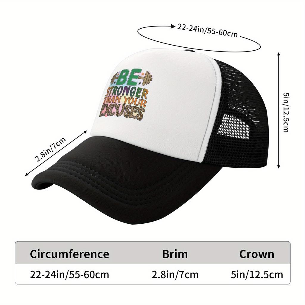 Be Stronger Than Your Excuses Mesh Trucker Hat Motivational Polyester Baseball Cap Breathable Adult Casual Fitness Headwear
