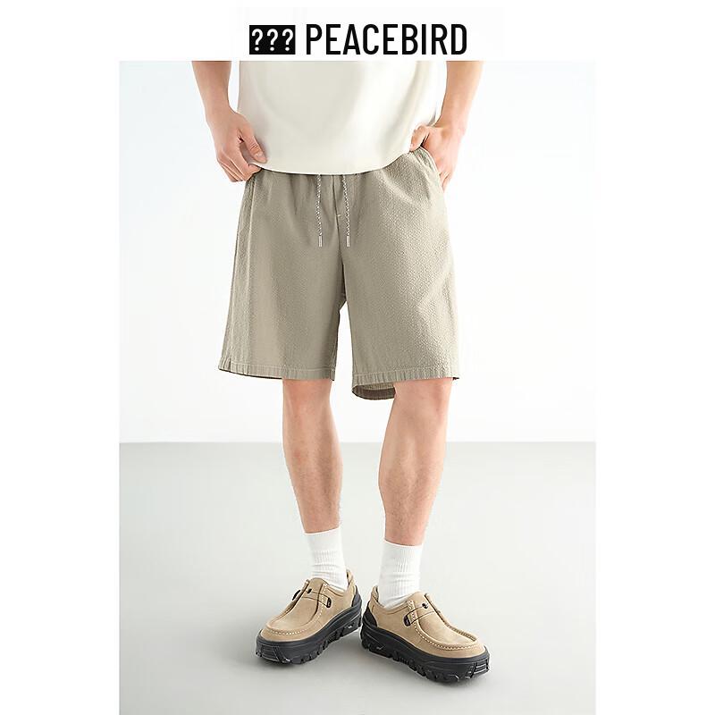 PEACEBIRD Men's Casual Straight Fit Drawstring Shorts