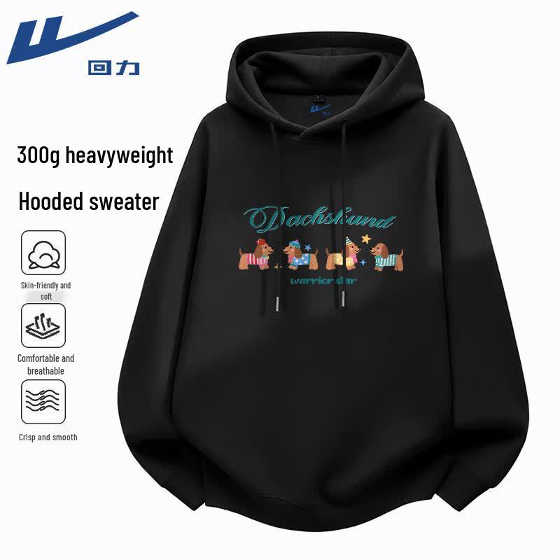 Унисекс повседневная толстовка с капюшоном из плотного хлопка Warrior 3XL
