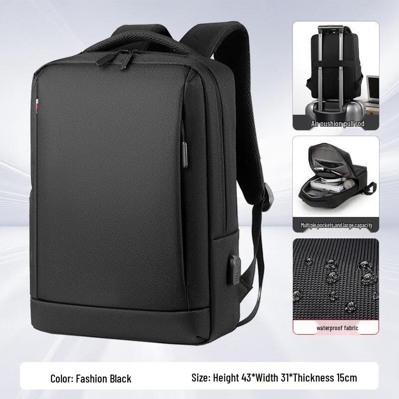 Fashion Waterproof Laptop Backpack