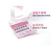 Mogugu - Glue-free Natural Multipack False Eyelashes Cluster