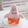 Cute Adorable Plush Starfish Keychain Soft Cartoon Stuffed Toy Bag Charm