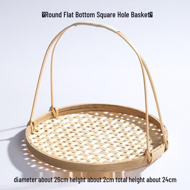 Handwoven Bamboo Serving Basket