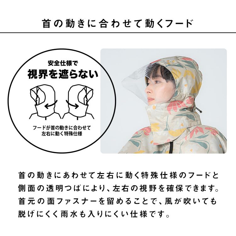 Rain Poncho Gold Line Margaret Black Cycling Raincoat with Clip and Reflective Perfect for or Any Wpc. [Chari Pompon] Women's Anti-Flip Detail,