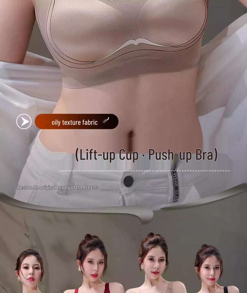 Nahtloser Damen Lift-Up Stütz-BH mit glänzendem Finish