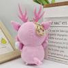 99 Nights In The Forest 99 Nights Elk Doll Plush Pendant Toy