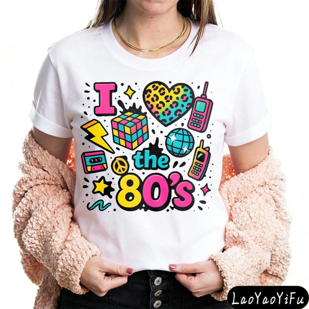 I Love The 80s Retro Style Unisexs TShirt Vintage Design Graphic Printed Tshirt Casual Summer Round Neck Cotton Short Sleeve