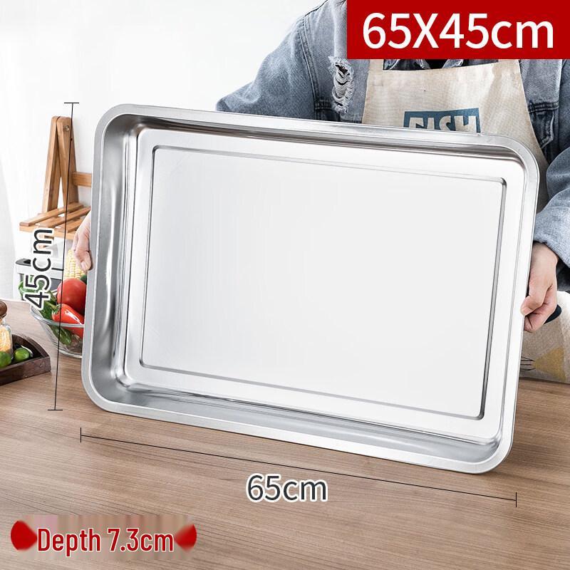 HUALEAI Extra Large Stainless Steel Rectangular Baking & Steaming Tray