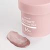 P.CALM Red Rice Bubble Deep Mask 90g