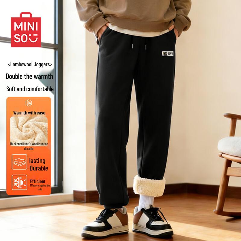 MINISO Men's Winter Fleece-Lined Cat Graphic Joggers