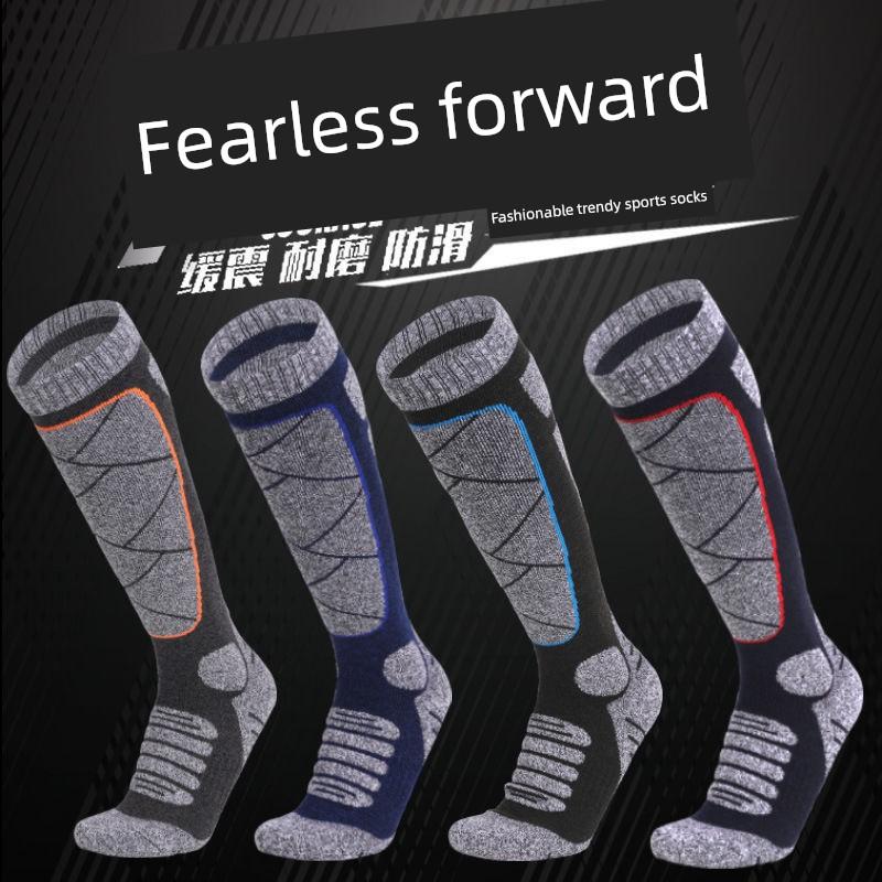 Men's Ski Socks for Outdoor Mountaineering, Thickened Terry Snow Socks for Autumn and Winter, Women's Warm Mid-High Breathable Socks