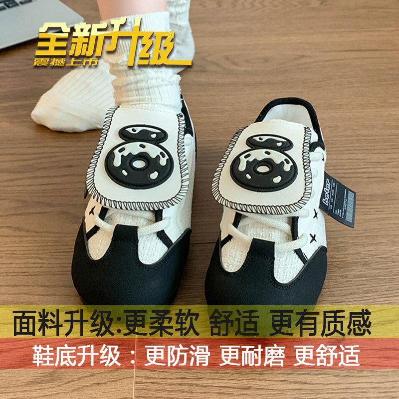 

Niche yellow puff German training shoes women s 2025 spring new ugly cute ballet board shoes campus style casual little white shoes 35