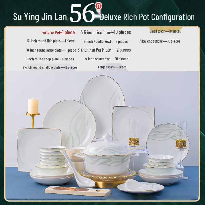 

Jingdezhen Ceramic Underglaze Dinnerware Set 56-piece Luxury Set with Pot