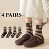 4 Pairs Autumn and Winter New Brown Maillard Socks Women's Light Luxury Style Ins Trendy Socks Love Bear Warm Raw Edge