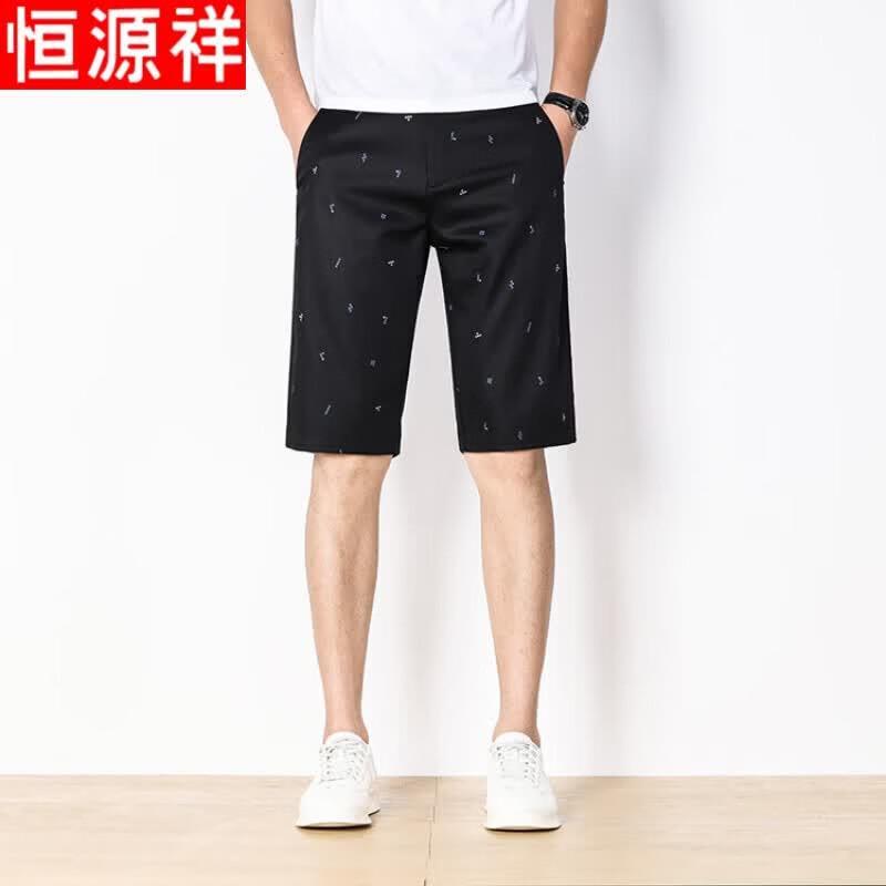 Hengyuanxiang Men s Ice Silk Printed Casual Shorts 38