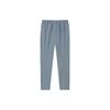 Anta Training Series Solid Color Logo Waterproof Oil Resistant Straight Leg Knitted Sports Pants Men Pants Snow-Rock-Gray 952317501-1