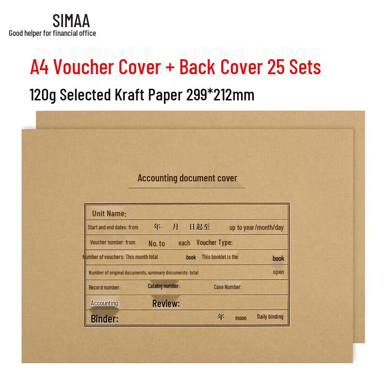 SIMAA A4 Accounting Voucher Covers