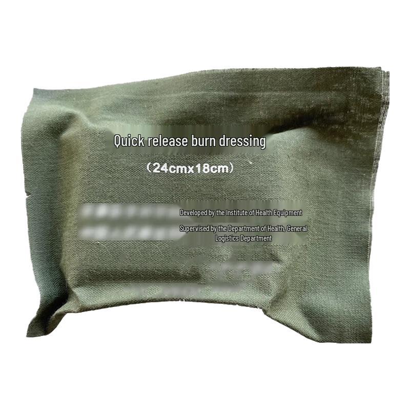 Tunan Portable Emergency Burn Dressing Kit